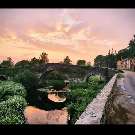 A Casa Do Lado メリーデ